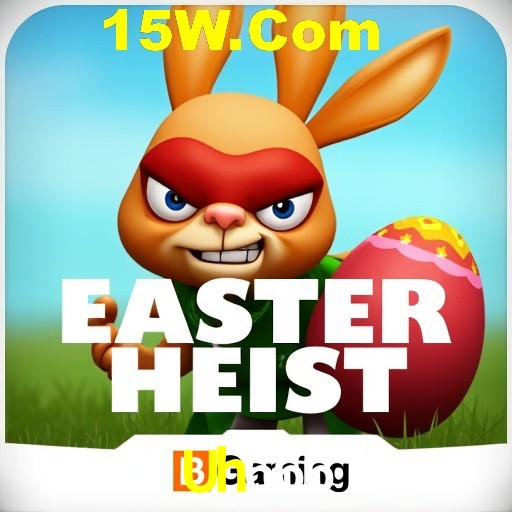 Uh666 Salvador - Studio Tour