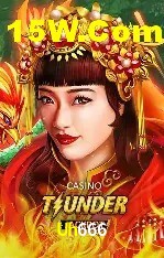 Uh666 Brasília - Betting Features