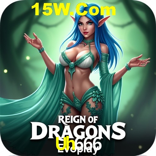 Descubra o Programa VIP da Uh666: Vantagens Exclusivas para Jogadores