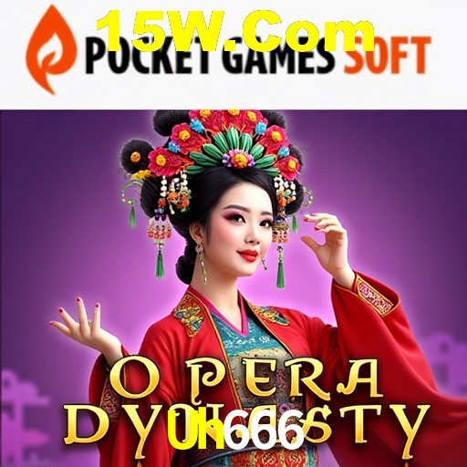 A Experiência Imersiva dos Cassinos Ao Vivo no Uh666