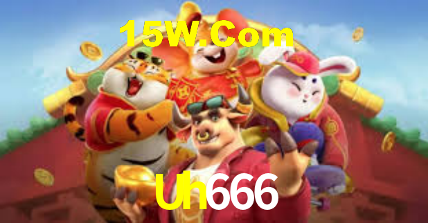 Uh666 - App Features
