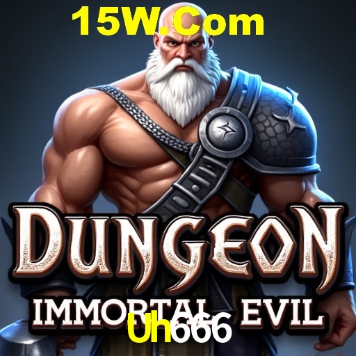 Security Systems Uh666