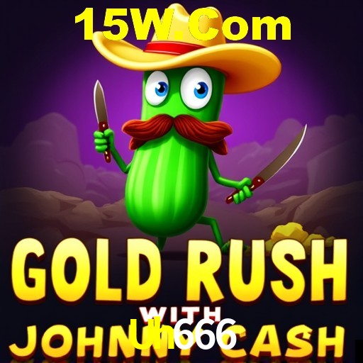 Interface Premium Uh666