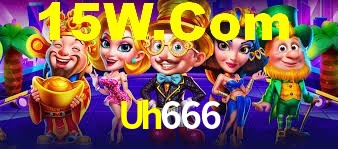 Uh666 App Interface